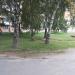 Сквер в городе Павловский Посад