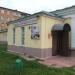 Салон красоты «Лонда» в городе Павловский Посад