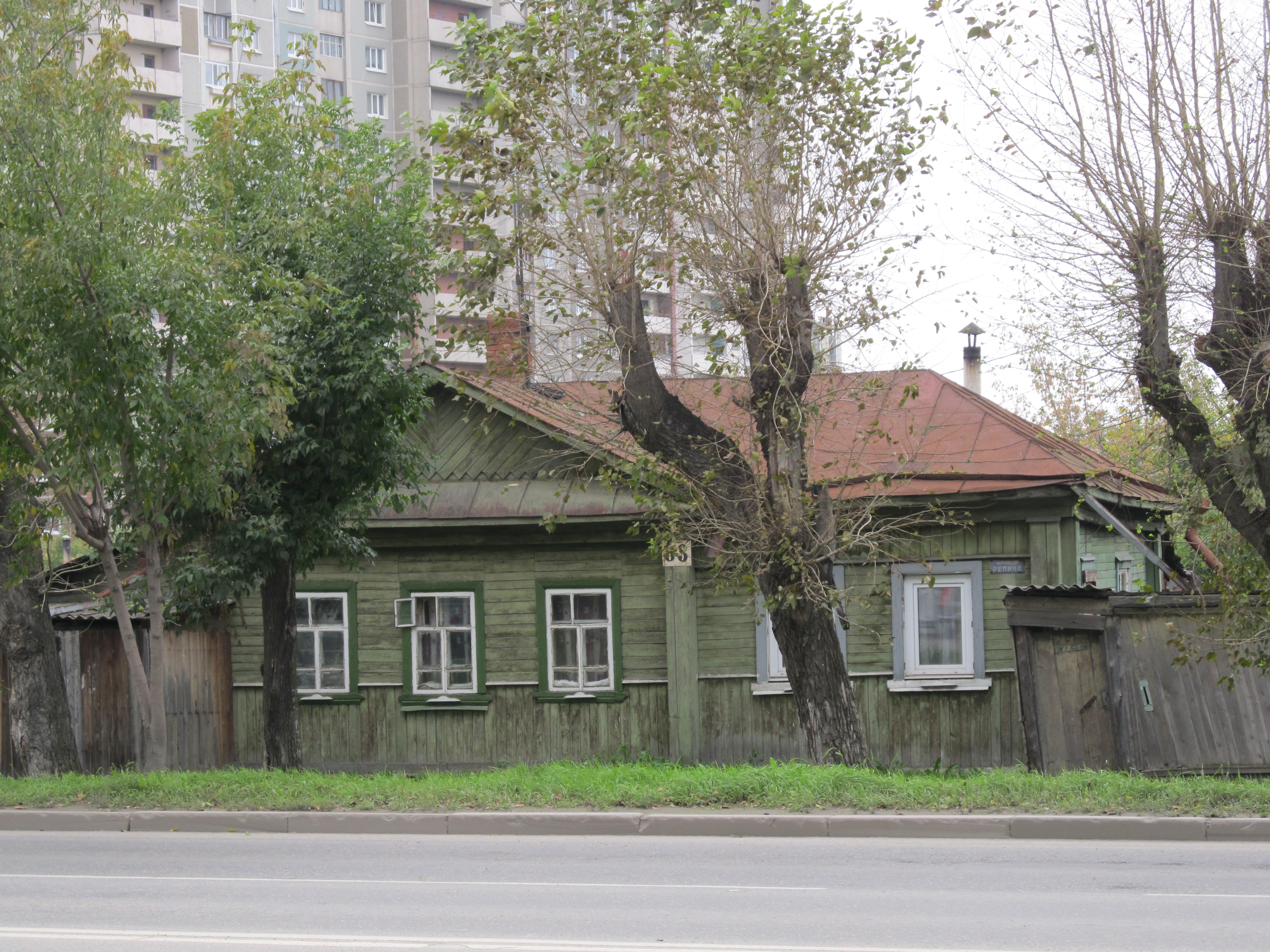 Сюжеты екатеринбург ул отрадная ул репина фото