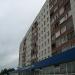 ул. Плеханова, 1 в городе Асбест
