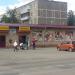 Универсам «26» в городе Луховицы