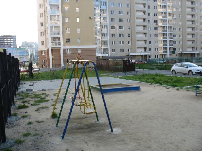 Детская площадка - Екатеринбург
