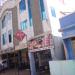 Chandra Marriage Hall - Arandhaangi in Aranthangi city