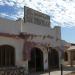 Nubia Village hotel в городе Дахаб
