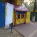 Кассы в городе Раменское