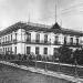 Banco de Costa Rica en la ciudad de San José