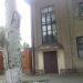 Александровская ул., 11 в городе Запорожье