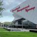 Gavana movie thetaer in Moscow city