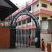 Christ Nagar School in Thiruvananthapuram city