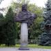 Памятник А. С. Пушкину в городе Челябинск