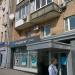 Бывший банк «Открытие» - дополнительный офис «Краснопресненский» в городе Москва