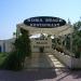 Пляж от отеля Lara Park 4* (ru) in Antalya Metropolitan Municipality city