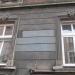 Przedwojenny napis in Zabrze city