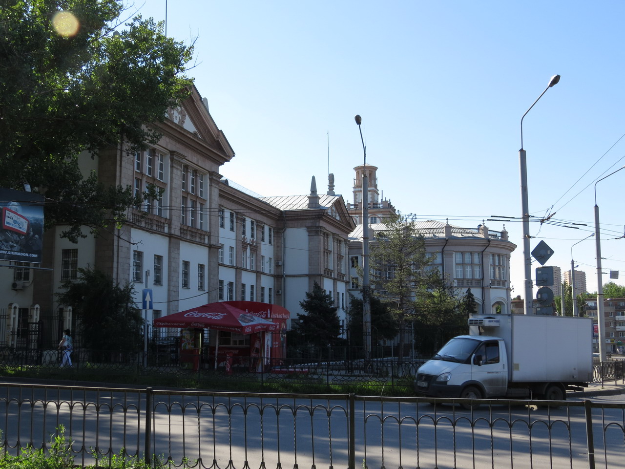 Rostov state railway university - Rostov-on-Don
