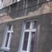 Przedwojenny napis in Zabrze city