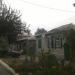 ул. Ленина, 7 в городе Каменск-Шахтинский