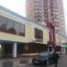 Торговый центр «Люкс» в городе Подольск