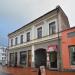 Restoran Balkan; Kohvik-kondiitriäri Pere Leib in Tartu city