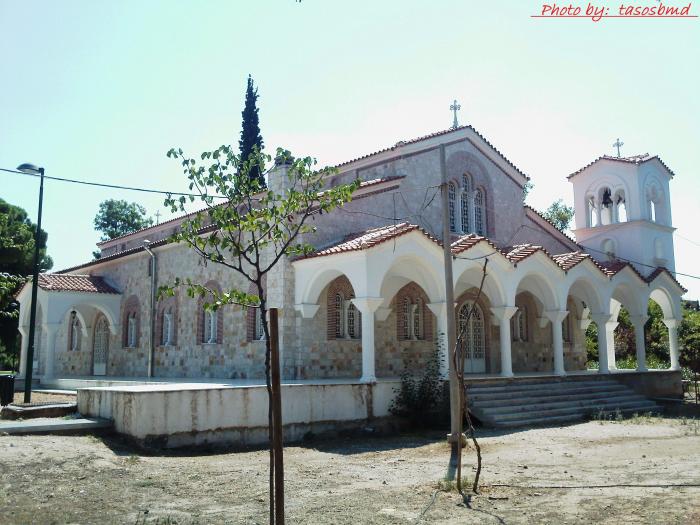 Αποτέλεσμα εικόνας για αγιος γεωργιος προμπονα τηλεφωνο