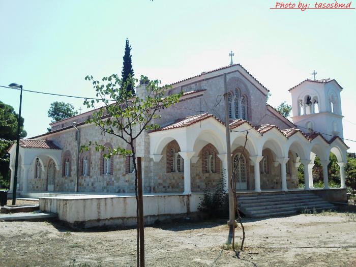 Αποτέλεσμα εικόνας για αγιος γεωργιος προμπονα τηλεφωνο