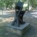 Скульптура мыслителя в городе Ростов-на-Дону