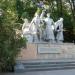 Памятник героям батареи Оганова-Вавилова в городе Ростов-на-Дону