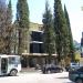 Отель LERNEST в городе Новый Афон