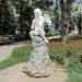 Скульптура «Амур» в городе Новый Афон