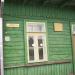 Колишня залізнична станція Камінь-Каширський в місті Камінь-Каширський