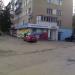 Автомагазин «Колор» в городе Челябинск