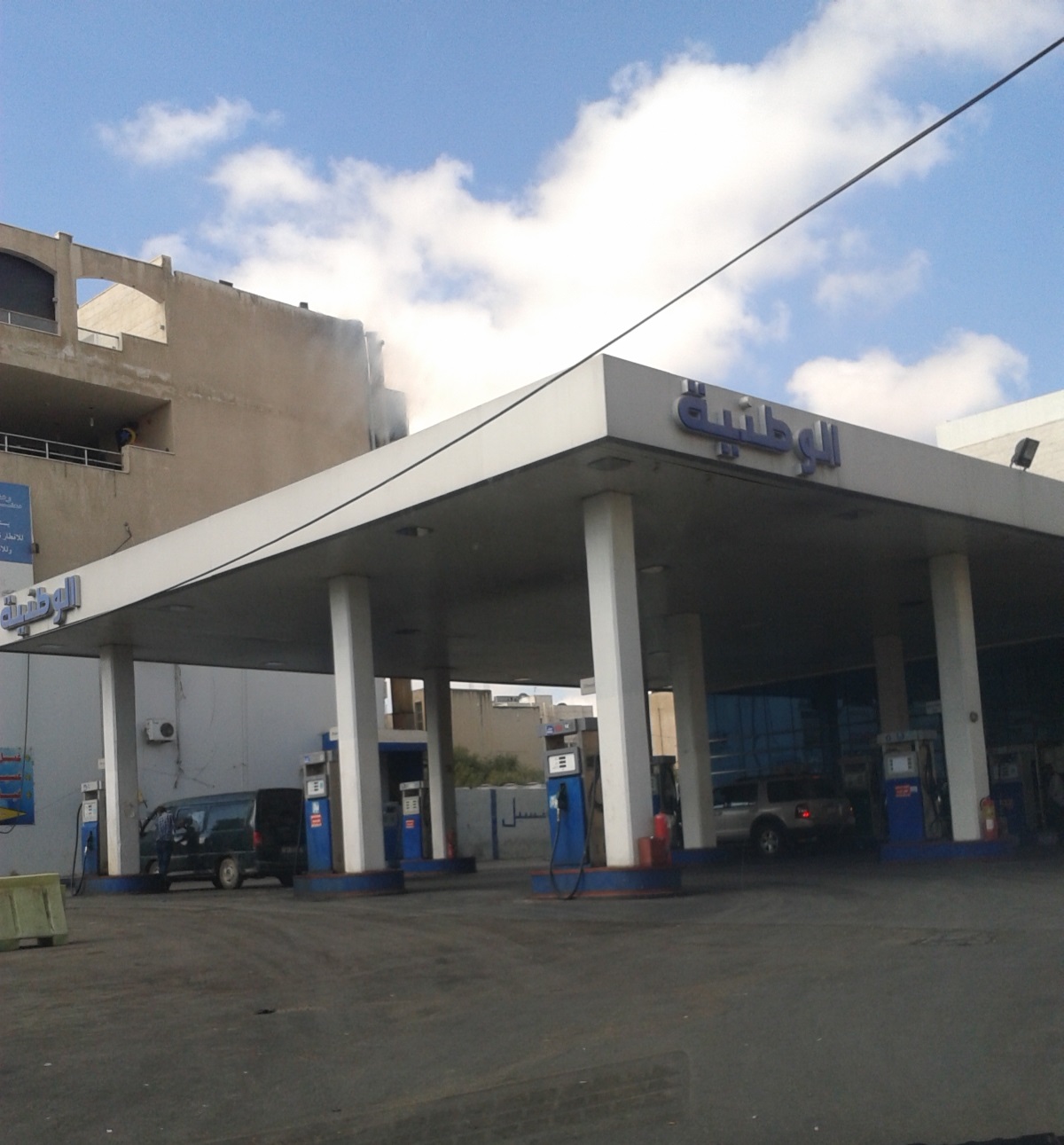 National Gas Station Irbid