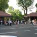 Warsaw Zoo in Warsaw city
