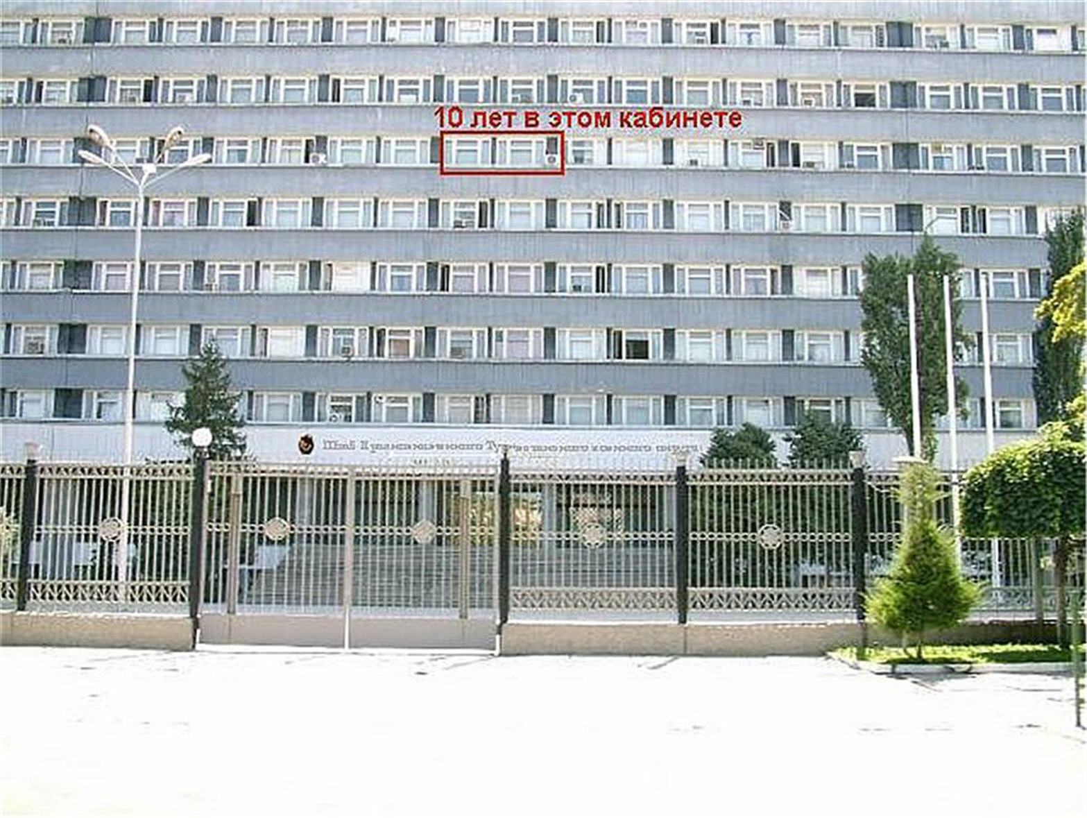 Ближайшие города: