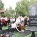 Могила Ф.А.Григорьева в городе Саратов