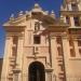 Iglesia y Convento de las Teresas en la ciudad de Ciudad de Córdoba