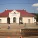 Железнодорожная станция Сколе в городе Сколе