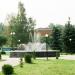 Фонтан в городе Краснознаменск