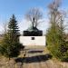 Танк Т-10 в городе Краснознаменск