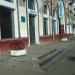 Московский государственный академический театр танца «Гжель» (ru) in Moscow city