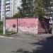 ТП в городе Челябинск