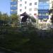 Детская игровая площадка в городе Челябинск