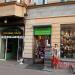 Магазин «Русские часы» ООО «Русские часовые традиции» (ru) in Moscow city