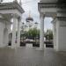 Арка центрального входа в городе Воронеж