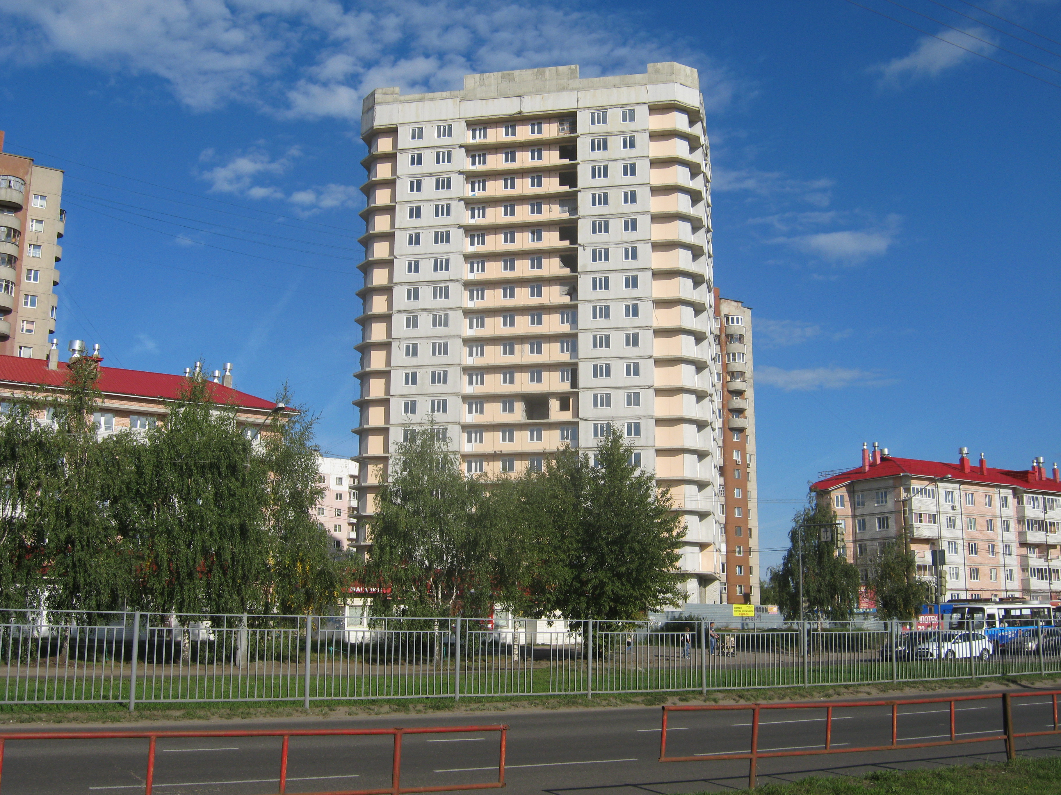 Ярославль многоэтажки