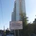 ulitsa Gorbunova, 19 корпус 1 in Moscow city
