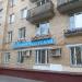 Стоматологическая клиника Dobrenkov Dental Clinic (ru) in Moscow city