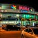 Торгово-развлекательный центр KeruenSity в городе Астана