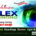 RAHMAN FLEX AND VINYL PRINTING in Kodungallur city