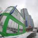 Бывший офис продаж Mirax Group (ru) in Moscow city