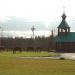 Часовня, освященная во имя преподобного Сергия Радонежского в городе Кировск